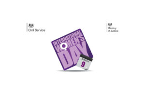 Civil Service International Women's Day logo