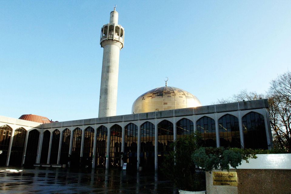 Central London Mosque in Regent's Park, central London.