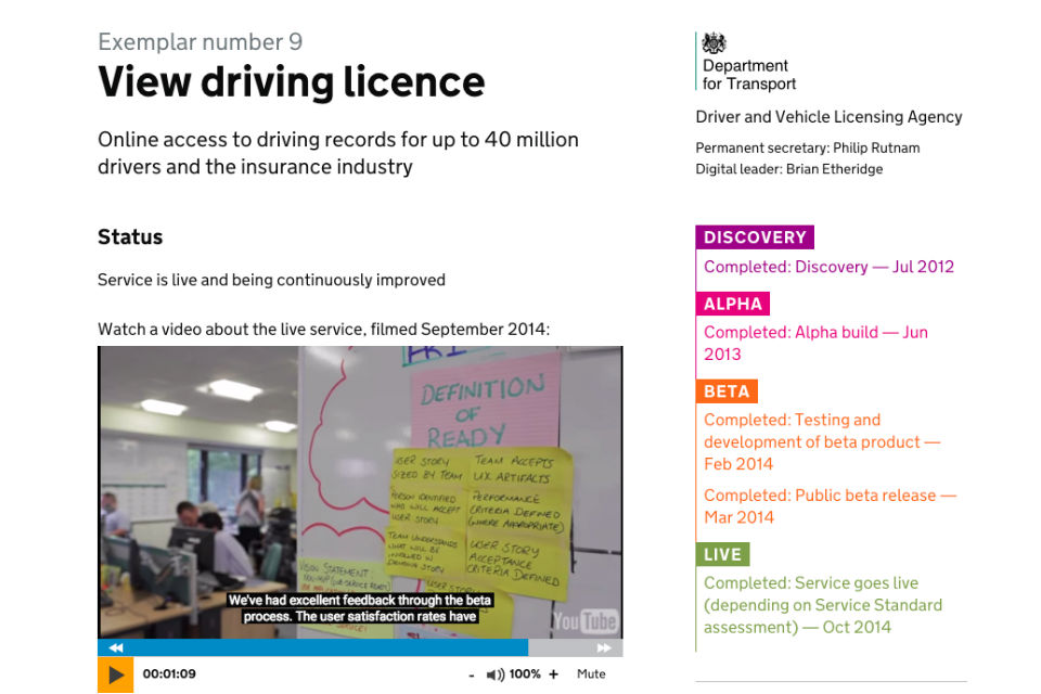 Screenshot of the view driving licence exemplar project