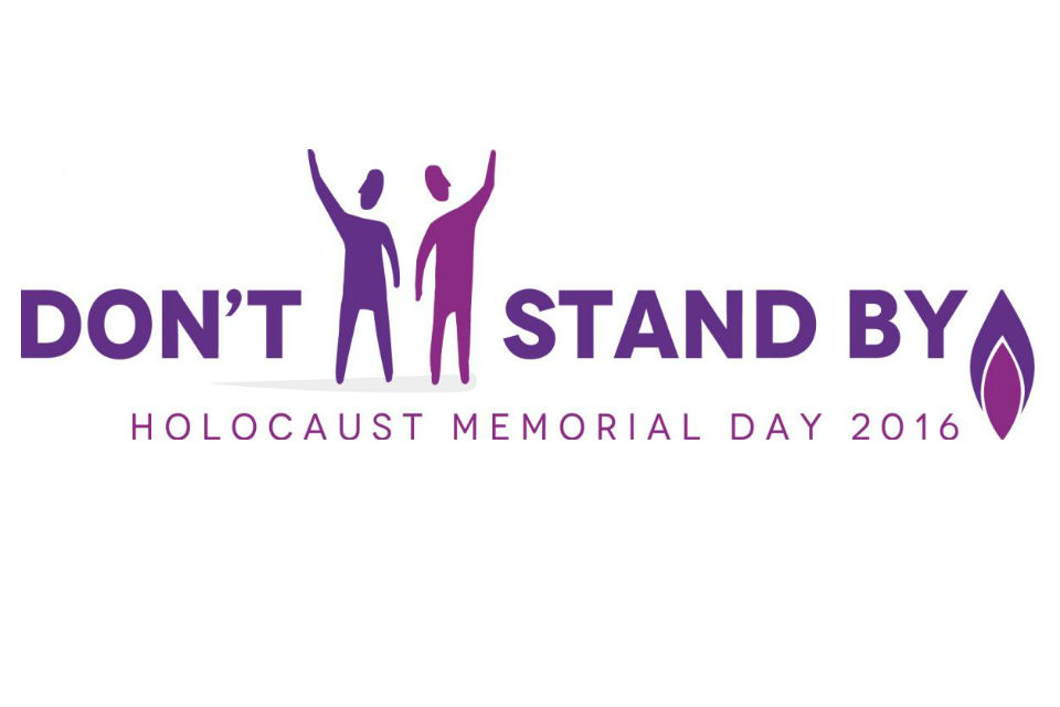 Holocaust Memorial Day 2016 logo