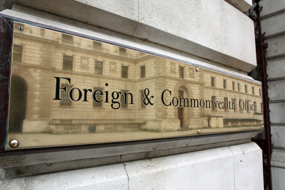 Foreign & Commonwealth Office nameplate