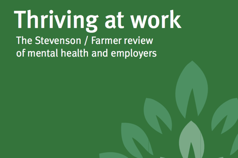 Detail from Thriving at work report front cover, with part of a stylised flower petal design and the words: 'Thriving at work. The Stevenson/Farmer review of mental health and employers.'