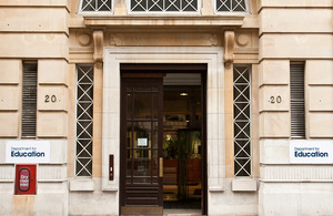 Entrance to the Department for Education