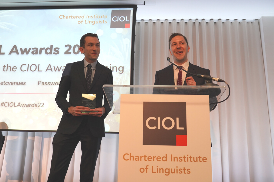 Award-winning: CSLN founders Matt Brown and Hugo Griffin receiving the prestigious Threlford Cup from the Chartered Institute of Linguists in March 2022.